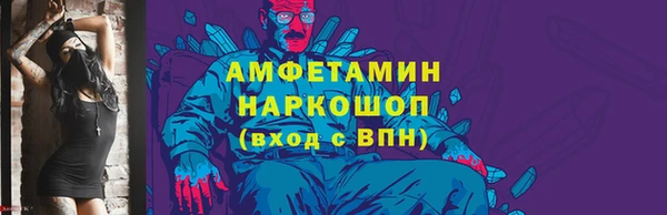 эйфоретик Богданович